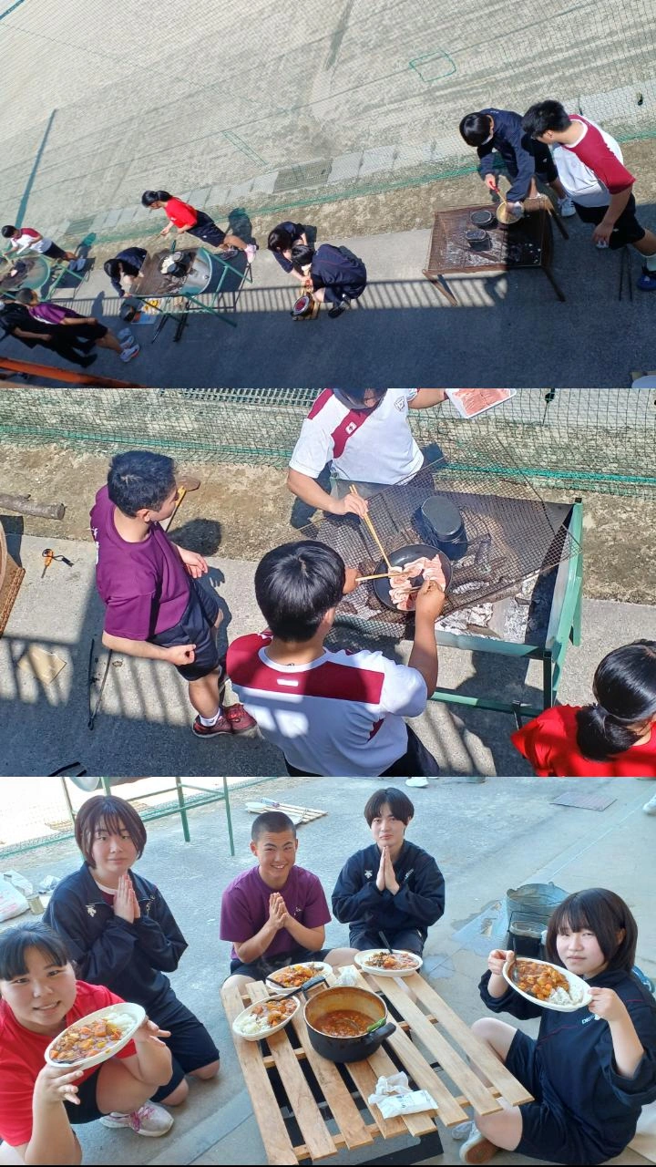 ④食す