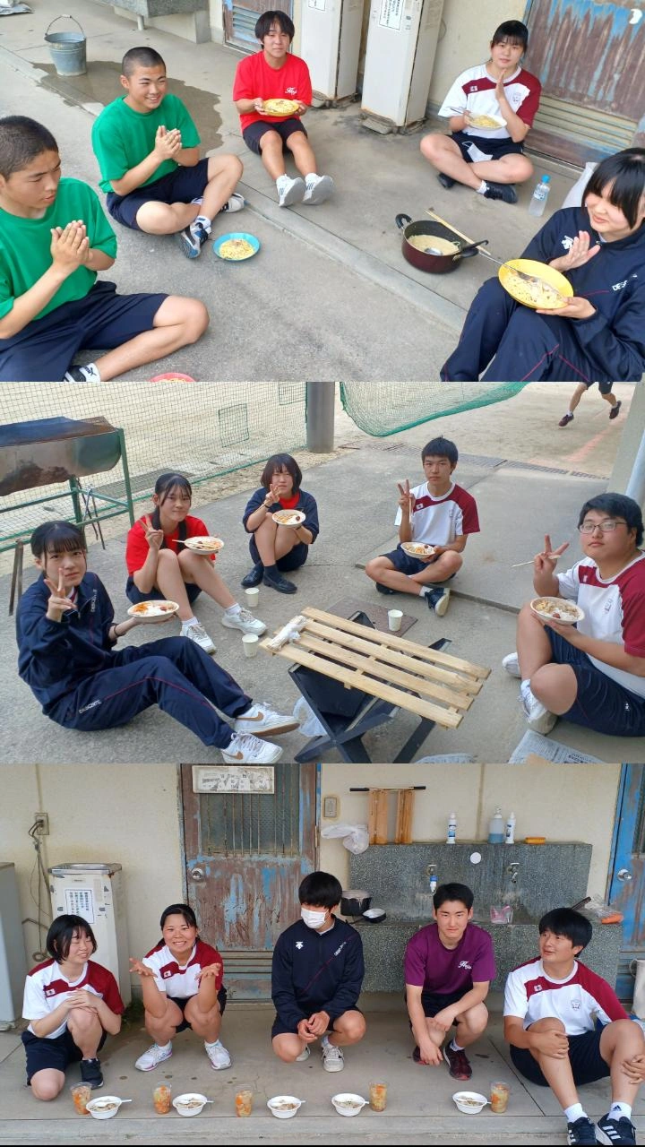 食す