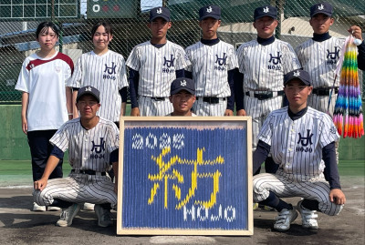 野球４