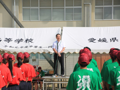 6D5A6890