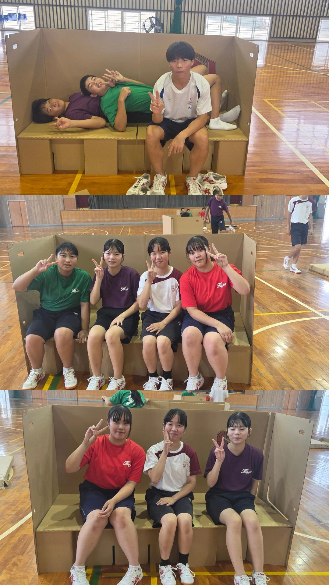 段ボールベッド３