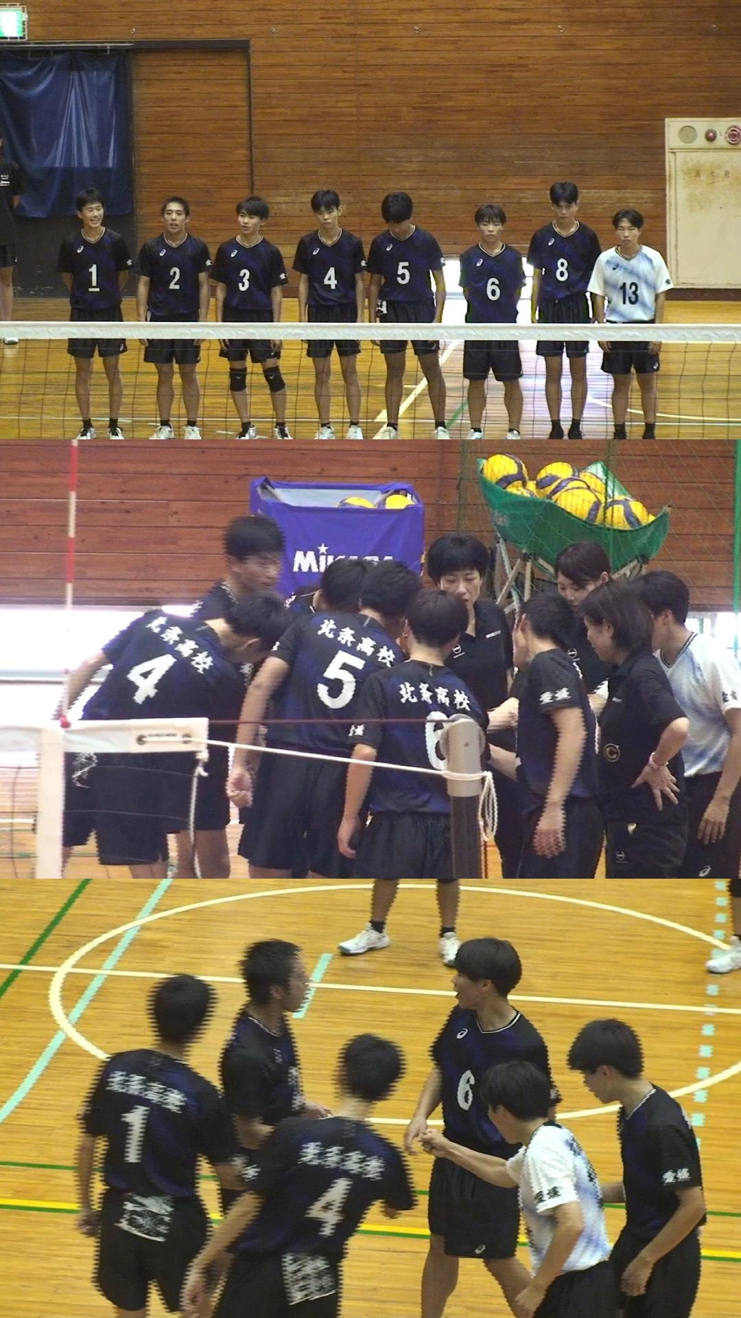 選手権２