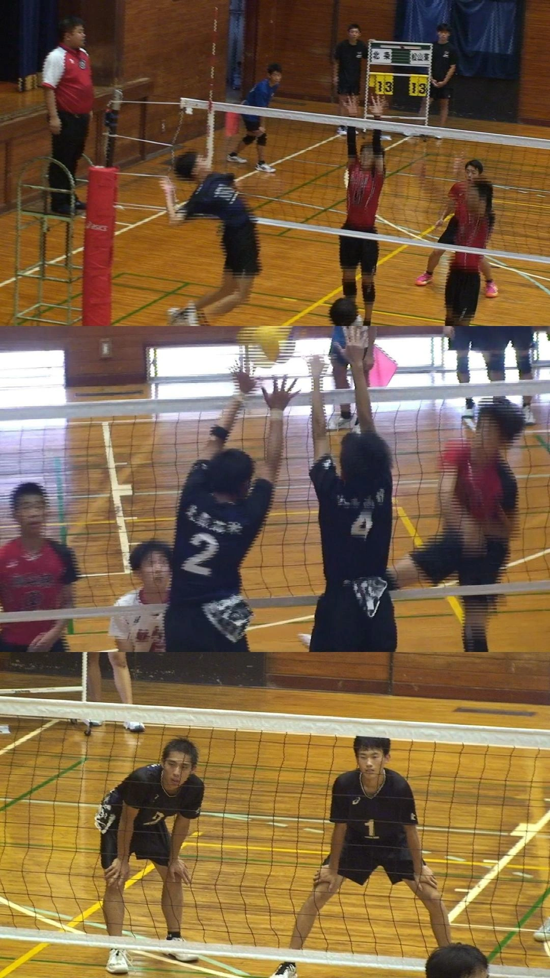 選手権３